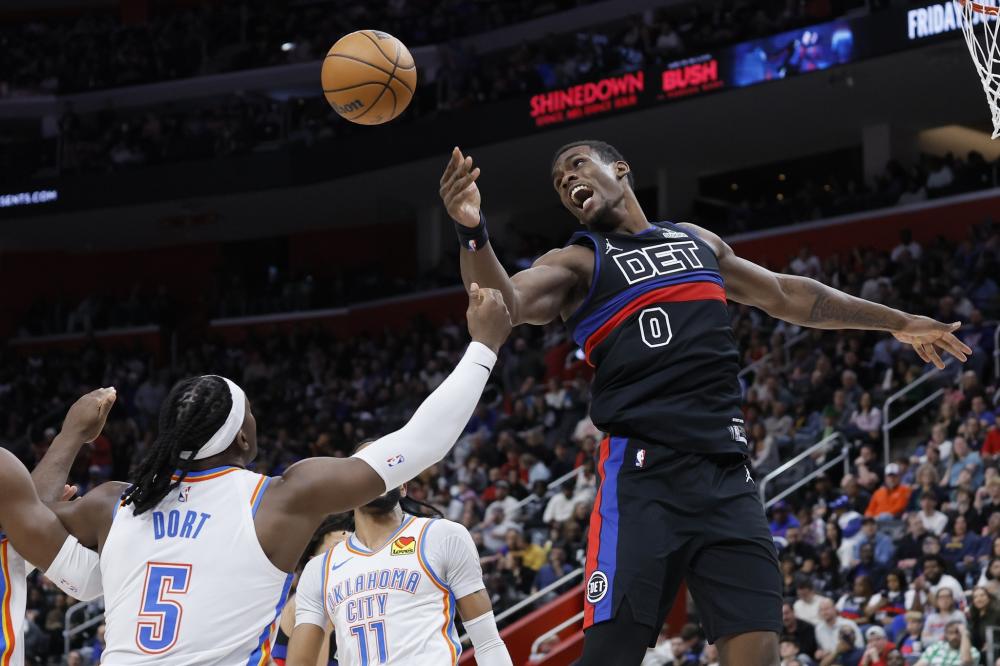 找回自身节 找回自身节